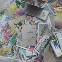 کارت بازی