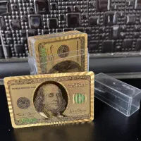پاسور
