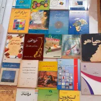 کتاب های نو وکارکرده برای فروش