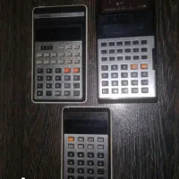 تعدادی ماشین حساب کلکسیونی