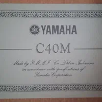 گیتار یاماها