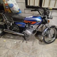 موتور سیکلت رهرو