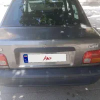 سواری فروش فوری