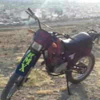 تریل کامیکس 250