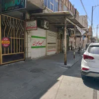 رهن و اجاره مغازه در امام شرقی