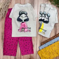 تخفیف ویژه تابستانه