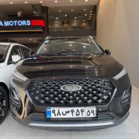 ام وی ام ایکس ۲۲ پرو اتومات