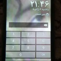 گوشی ال جی قدیمی
