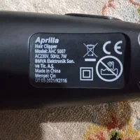 ماشین ارایشگری