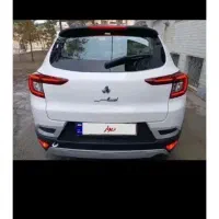 حواله اطلس s