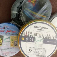 تعدادی سیم1/5 زیر قیمت