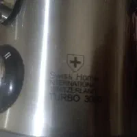 ابمیوه گیری سویصی سالم با کارتن