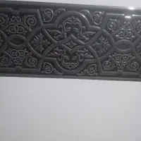 استا بنا