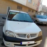 تندر نود