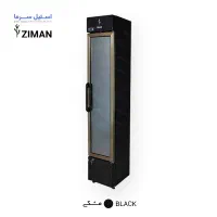 یخچال ایستاده 36 سانتی زیمان ZIMAN VR105
