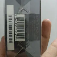 پرفیوم تق هرمس (فرانسه)اصلی