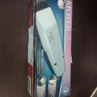ماشین موزر ادیشن ساخت به سفارش اروپا