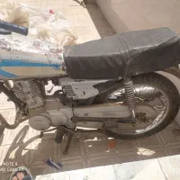 موتور 125 پلاک قدیم