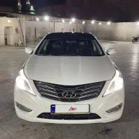 آزرا گرنجور ۲۰۱۳ بدون رنگ