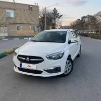 شاهینg فروش فوری