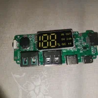 ماژول پاور بانک