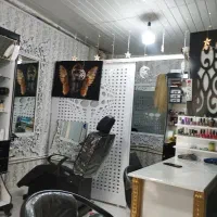 خدمات آرایشی و پیرایشی