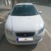 رانا مدل ۹۷ نقد واقساط