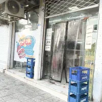 ساندویچ  و فلافل لبنانی