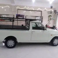 وانت آماده بارگیری