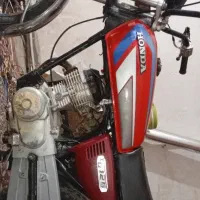 موتورمدل۸۸