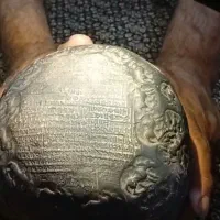 شبچراغ میخ ذوب‌کن هبهاب، شهاب روحانی مفکات (تهران)