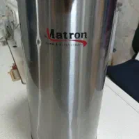 فلاکس چای بزرگ