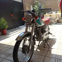موتورپیشرو پلاک ملی