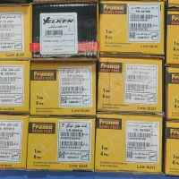 انواع لنت جلو و عقب خودروهای چینی