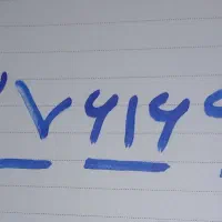 سیم کارت رند