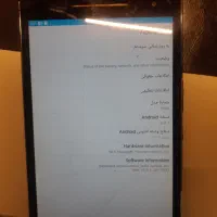 تبلت|تبلت|تهران, بلوار کشاورز|دیوار