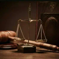 وکیل پایه یک دادگستری،وکالت در تهران،استان گلستان