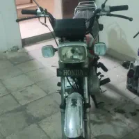 وسیله نقلیه