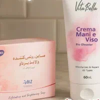 وایتکس صورت و‌بدن