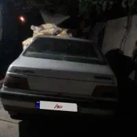 روا سال دوگانه کارخانه شرکتی