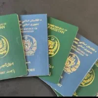 اخذشناسنامه توسط وکیل دادگستری