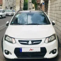 کوییک 1402 r