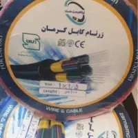 ۹ کلاف ۱۰۰ متری سیم زرنام کرمان