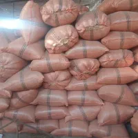 فروش کاه به قیمت عمده وتعاونی