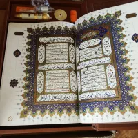 قرآن|کتاب و مجله مذهبی|تهران, هروی|دیوار