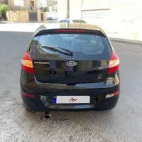 ام وی ام 315 mvm 315