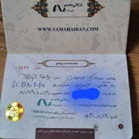 پیانوydp145|پیانو، کیبورد، آکاردئون|شاهرود, |دیوار