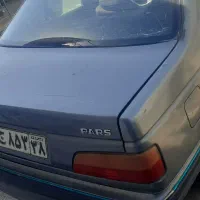 کاپوت صندوق چراغ پرشیا