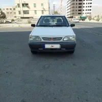 وانت پراید