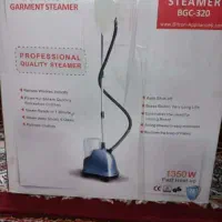 اتو ایستاده بایترون